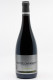 Laurent Ponsot - Griotte Chambertin Cuvée du Saule Grand Cru 2022