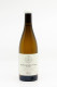 Alvina Pernot - Saint Aubin 1er Cru Les Combes 2023