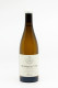 Alvina Pernot - Meursault 1er Cru Le Poruzot 2023