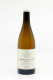 Alvina Pernot - Meursault 1er Cru Les Perrieres 2023
