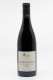 Pierre Jean Villa - Crozes Hermitage Accroche Coeur 2023
