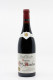 Joseph Drouhin - Beaune 1er Cru Clos des Mouches 2021