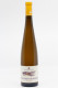 Stéphane Ogier - Viognier de Rosine 2021