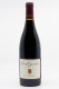 Rostaing - IGP Collines Rhodaniennes Les Lézardes Syrah 2022