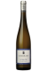 Yves Cuilleron - Condrieu La Petite Côte 2023