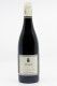 Yves Cuilleron - IGP Syrah Les Vignes d'À Côté 2023