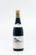 Chateau de la Tour - Clos Vougeot Grand Cru Vielles Vignes 2022
