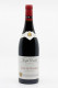 Joseph Drouhin - Clos Vougeot Grand Cru 2018