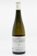 Joly Nicolas - Savannières Clos de la Bergerie Roche Aux Moines 2022