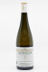 Joly Nicolas - Savannières Les Vieux Clos 2022